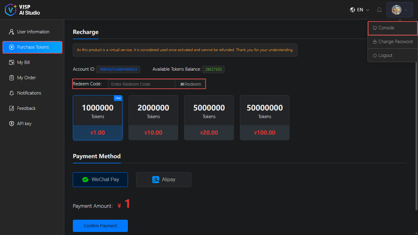 Redeem Tokens Button