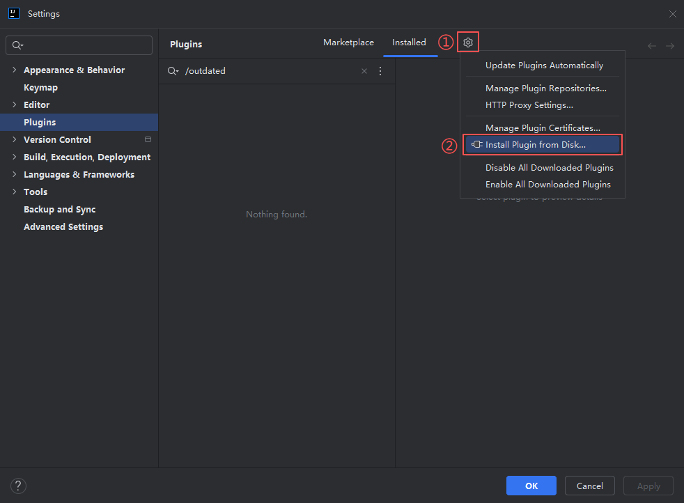 ディスクからプラグインをインストール