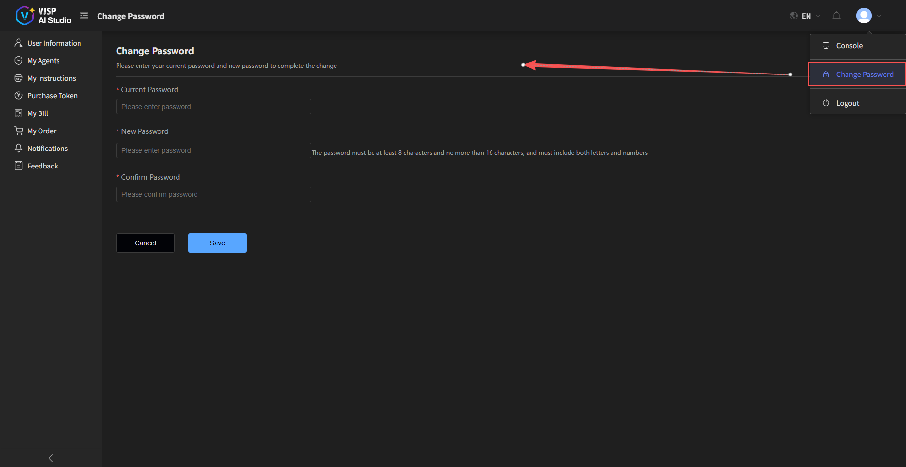 Change Password Interface