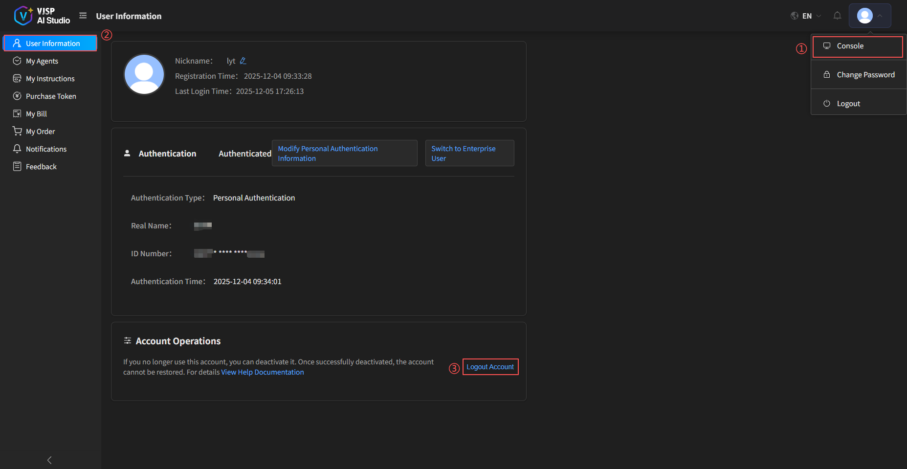 Change Password Interface