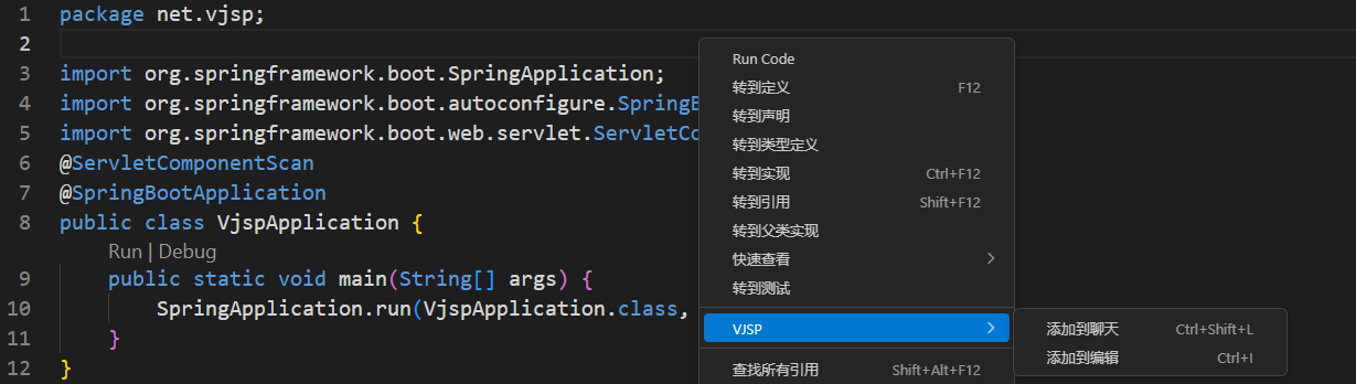 Right-click Quick Operation
